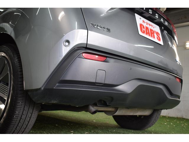 ノート Ｘ　ＦＯＵＲ　４ＷＤ／本州仕入／社外７インチナビ／バックカメラ／ＢｌｕｅＴｏｏｔｈ／ステアリングヒーター／ドライブレコーダー／電動パーキング／ブレーキホールド／ステアリングリモコン／ＥＴＣ車載器（26枚目）