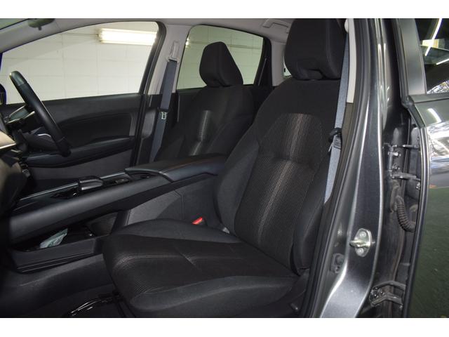 ノート Ｘ　ＦＯＵＲ　４ＷＤ／本州仕入／社外７インチナビ／バックカメラ／ＢｌｕｅＴｏｏｔｈ／ステアリングヒーター／ドライブレコーダー／電動パーキング／ブレーキホールド／ステアリングリモコン／ＥＴＣ車載器（35枚目）