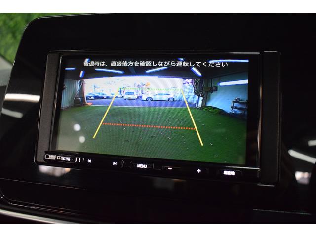 ノート Ｘ　ＦＯＵＲ　４ＷＤ／本州仕入／社外７インチナビ／バックカメラ／ＢｌｕｅＴｏｏｔｈ／ステアリングヒーター／ドライブレコーダー／電動パーキング／ブレーキホールド／ステアリングリモコン／ＥＴＣ車載器（51枚目）