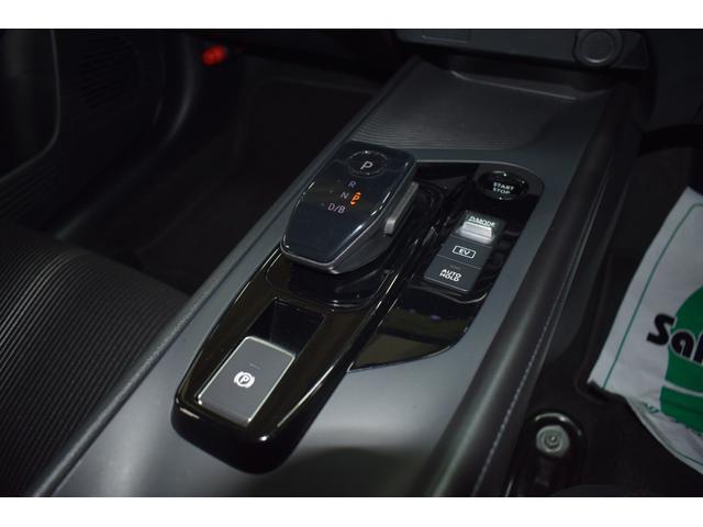 ノート Ｘ　ＦＯＵＲ　４ＷＤ／本州仕入／社外７インチナビ／バックカメラ／ＢｌｕｅＴｏｏｔｈ／ステアリングヒーター／ドライブレコーダー／電動パーキング／ブレーキホールド／ステアリングリモコン／ＥＴＣ車載器（53枚目）