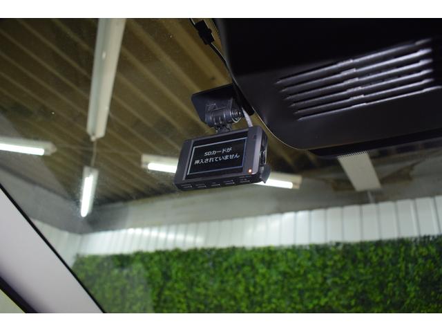 ノート Ｘ　ＦＯＵＲ　４ＷＤ／本州仕入／社外７インチナビ／バックカメラ／ＢｌｕｅＴｏｏｔｈ／ステアリングヒーター／ドライブレコーダー／電動パーキング／ブレーキホールド／ステアリングリモコン／ＥＴＣ車載器（56枚目）