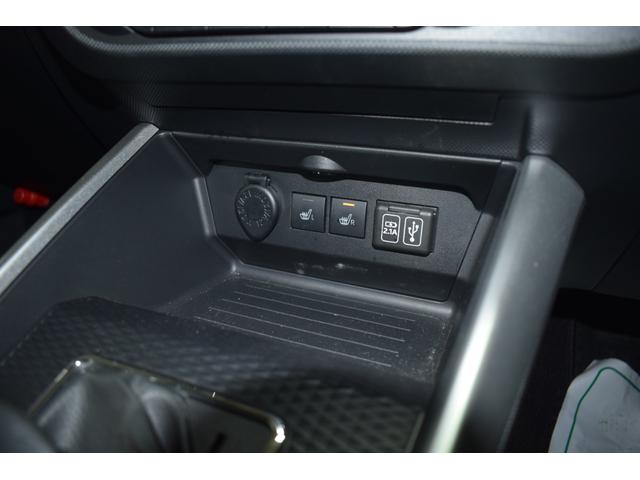 ロッキー Ｇ　４ＷＤ／寒冷地仕様／モデリスタフルエアロ／全方位カメラ／純正９インチナビ／シートヒーター／ＬＥＤヘッドライト／ビルトインＥＴＣ／コーナーセンサー／純正アルミ／衝突軽減ブレーキ／アイドリングストップ（56枚目）