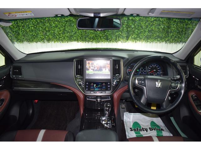 クラウンハイブリッド アスリートS Four ブラックスタイル 4WD/特別仕様車/メーカーナビ/レザーシート/パワーシート/クルーズコントロール/BlueTooth/コーナーセンサー/ビルトインETC/純正アルミ/キセノンヘッドライト/バックカメラ/USB接続/(45枚目)