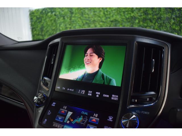 クラウンハイブリッド アスリートS Four ブラックスタイル 4WD/特別仕様車/メーカーナビ/レザーシート/パワーシート/クルーズコントロール/BlueTooth/コーナーセンサー/ビルトインETC/純正アルミ/キセノンヘッドライト/バックカメラ/USB接続/(52枚目)