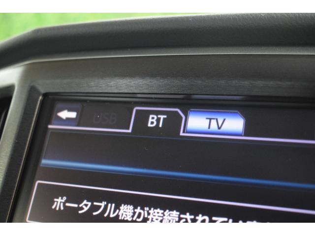 クラウンハイブリッド アスリートS Four ブラックスタイル 4WD/特別仕様車/メーカーナビ/レザーシート/パワーシート/クルーズコントロール/BlueTooth/コーナーセンサー/ビルトインETC/純正アルミ/キセノンヘッドライト/バックカメラ/USB接続/(53枚目)