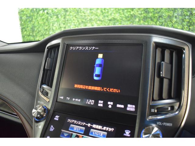 クラウンハイブリッド アスリートS Four ブラックスタイル 4WD/特別仕様車/メーカーナビ/レザーシート/パワーシート/クルーズコントロール/BlueTooth/コーナーセンサー/ビルトインETC/純正アルミ/キセノンヘッドライト/バックカメラ/USB接続/(55枚目)
