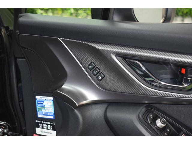 XV 2.0e-S アイサイト 4WD/本州仕入/ダイアトーンナビ/パワーシート/LEDライト/ルーフレール/バック&サイドカメラ/ミラーヒーター/パドルシフト/レーダークルーズ/ブラインドスポットモニター/純正ドラレコ(31枚目)