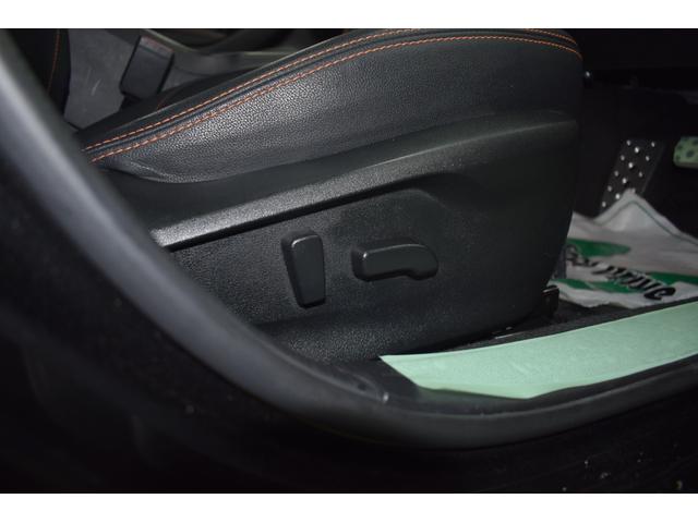 XV 2.0e-S アイサイト 4WD/本州仕入/ダイアトーンナビ/パワーシート/LEDライト/ルーフレール/バック&サイドカメラ/ミラーヒーター/パドルシフト/レーダークルーズ/ブラインドスポットモニター/純正ドラレコ(35枚目)