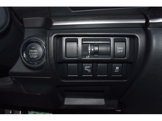 XV 2.0e-S アイサイト 4WD/本州仕入/ダイアトーンナビ/パワーシート/LEDライト/ルーフレール/バック&サイドカメラ/ミラーヒーター/パドルシフト/レーダークルーズ/ブラインドスポットモニター/純正ドラレコ(51枚目)