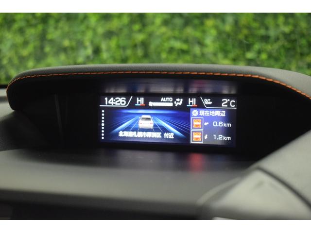 XV 2.0e-S アイサイト 4WD/本州仕入/ダイアトーンナビ/パワーシート/LEDライト/ルーフレール/バック&サイドカメラ/ミラーヒーター/パドルシフト/レーダークルーズ/ブラインドスポットモニター/純正ドラレコ(53枚目)