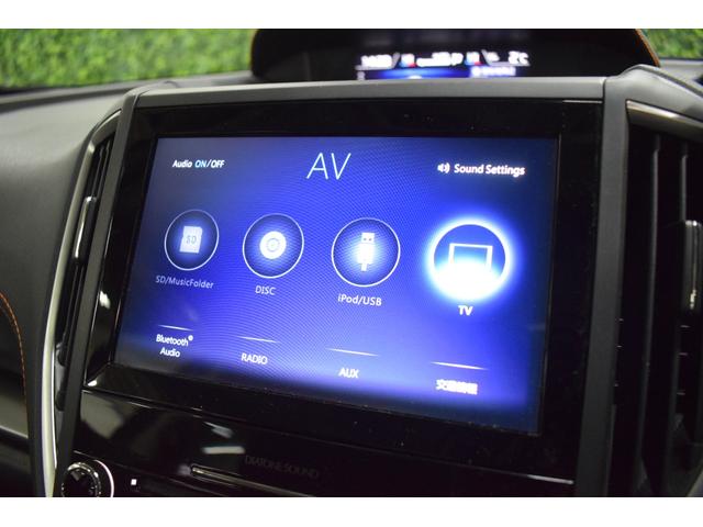 XV 2.0e-S アイサイト 4WD/本州仕入/ダイアトーンナビ/パワーシート/LEDライト/ルーフレール/バック&サイドカメラ/ミラーヒーター/パドルシフト/レーダークルーズ/ブラインドスポットモニター/純正ドラレコ(56枚目)