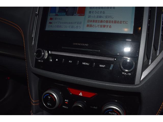 XV 2.0e-S アイサイト 4WD/本州仕入/ダイアトーンナビ/パワーシート/LEDライト/ルーフレール/バック&サイドカメラ/ミラーヒーター/パドルシフト/レーダークルーズ/ブラインドスポットモニター/純正ドラレコ(58枚目)