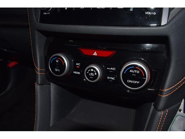 XV 2.0e-S アイサイト 4WD/本州仕入/ダイアトーンナビ/パワーシート/LEDライト/ルーフレール/バック&サイドカメラ/ミラーヒーター/パドルシフト/レーダークルーズ/ブラインドスポットモニター/純正ドラレコ(59枚目)