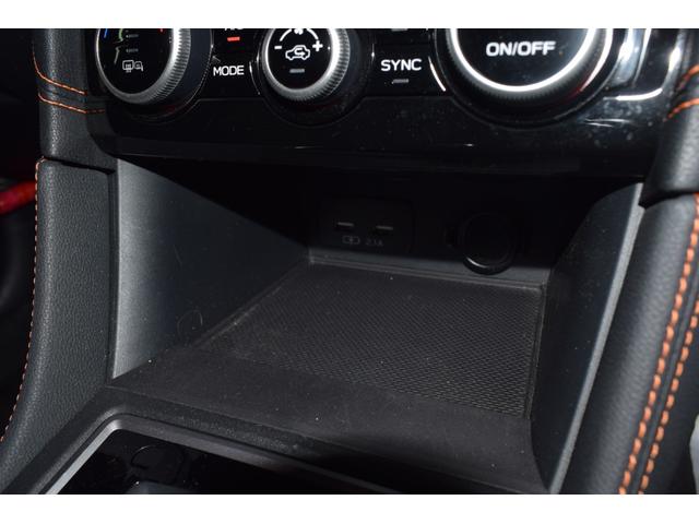 XV 2.0e-S アイサイト 4WD/本州仕入/ダイアトーンナビ/パワーシート/LEDライト/ルーフレール/バック&サイドカメラ/ミラーヒーター/パドルシフト/レーダークルーズ/ブラインドスポットモニター/純正ドラレコ(60枚目)