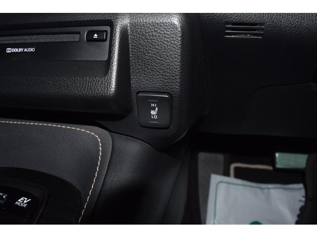 カローラツーリング ハイブリッド ダブルバイビー 4WD/本州仕入/ハーフレザーシート/ドラレコ/LEDライト/ステアリングヒーター/ビルトインETC/ディスプレイオーディオ/DVDデッキ/シートヒーター/バックカメラ/純正17インチAW(54枚目)