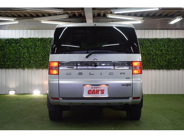デリカＤ：５ シャモニー　４ＷＤ／本州仕入／バンパーガード／ＡＬＰＩＮＥナビ／ハーフレザー／両側パワスラ／ビルトインＥＴＣ／パドルシフト／キセノンライト／特別仕様車／専用アルミ／クルーズコントロール／ステアリングリモコン（20枚目）