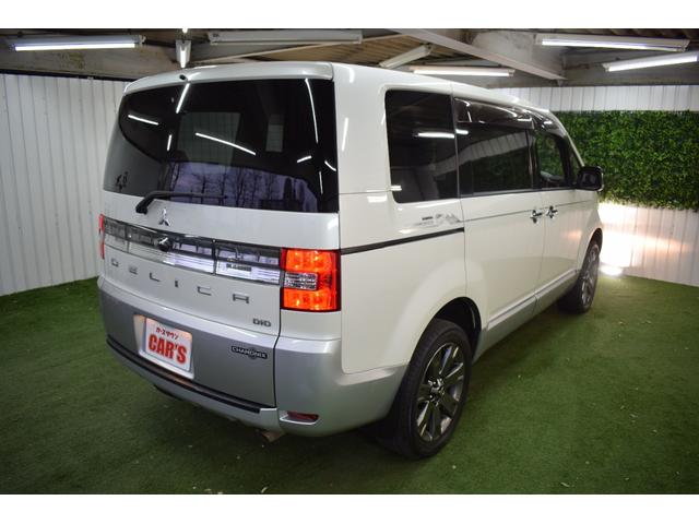 デリカＤ：５ シャモニー　４ＷＤ／本州仕入／バンパーガード／ＡＬＰＩＮＥナビ／ハーフレザー／両側パワスラ／ビルトインＥＴＣ／パドルシフト／キセノンライト／特別仕様車／専用アルミ／クルーズコントロール／ステアリングリモコン（22枚目）