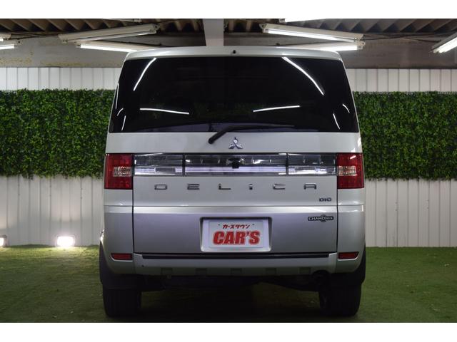 デリカＤ：５ シャモニー　４ＷＤ／本州仕入／バンパーガード／ＡＬＰＩＮＥナビ／ハーフレザー／両側パワスラ／ビルトインＥＴＣ／パドルシフト／キセノンライト／特別仕様車／専用アルミ／クルーズコントロール／ステアリングリモコン（25枚目）