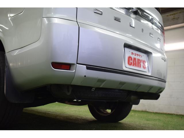 デリカＤ：５ シャモニー　４ＷＤ／本州仕入／バンパーガード／ＡＬＰＩＮＥナビ／ハーフレザー／両側パワスラ／ビルトインＥＴＣ／パドルシフト／キセノンライト／特別仕様車／専用アルミ／クルーズコントロール／ステアリングリモコン（26枚目）