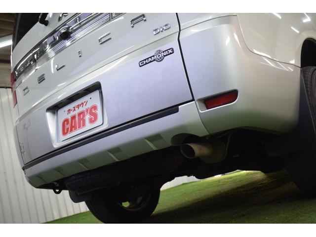 デリカＤ：５ シャモニー　４ＷＤ／本州仕入／バンパーガード／ＡＬＰＩＮＥナビ／ハーフレザー／両側パワスラ／ビルトインＥＴＣ／パドルシフト／キセノンライト／特別仕様車／専用アルミ／クルーズコントロール／ステアリングリモコン（27枚目）