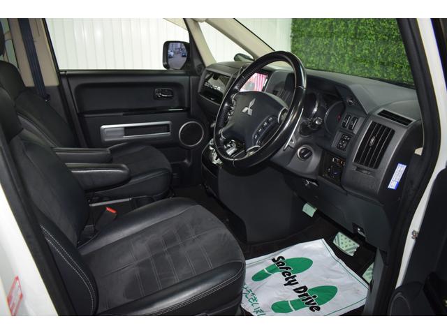 デリカＤ：５ シャモニー　４ＷＤ／本州仕入／バンパーガード／ＡＬＰＩＮＥナビ／ハーフレザー／両側パワスラ／ビルトインＥＴＣ／パドルシフト／キセノンライト／特別仕様車／専用アルミ／クルーズコントロール／ステアリングリモコン（32枚目）