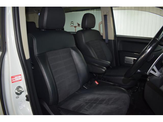 デリカＤ：５ シャモニー　４ＷＤ／本州仕入／バンパーガード／ＡＬＰＩＮＥナビ／ハーフレザー／両側パワスラ／ビルトインＥＴＣ／パドルシフト／キセノンライト／特別仕様車／専用アルミ／クルーズコントロール／ステアリングリモコン（33枚目）