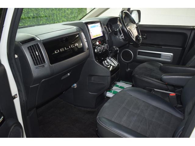 デリカＤ：５ シャモニー　４ＷＤ／本州仕入／バンパーガード／ＡＬＰＩＮＥナビ／ハーフレザー／両側パワスラ／ビルトインＥＴＣ／パドルシフト／キセノンライト／特別仕様車／専用アルミ／クルーズコントロール／ステアリングリモコン（34枚目）