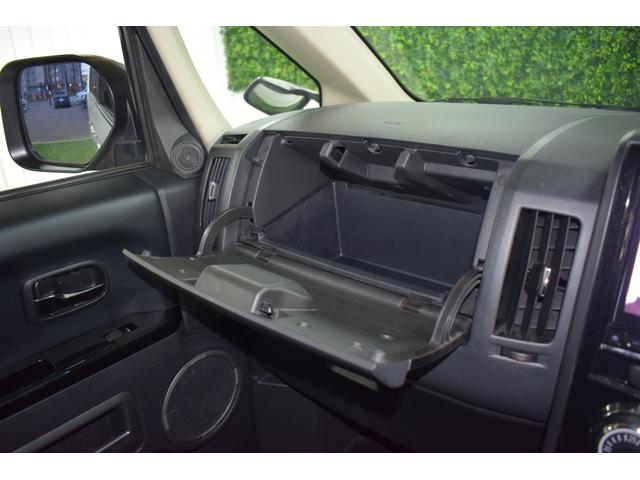 デリカＤ：５ シャモニー　４ＷＤ／本州仕入／バンパーガード／ＡＬＰＩＮＥナビ／ハーフレザー／両側パワスラ／ビルトインＥＴＣ／パドルシフト／キセノンライト／特別仕様車／専用アルミ／クルーズコントロール／ステアリングリモコン（57枚目）