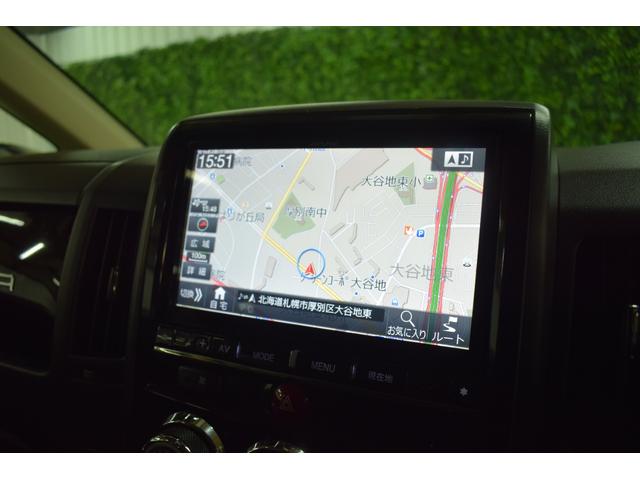 デリカＤ：５ シャモニー　４ＷＤ／本州仕入／バンパーガード／ＡＬＰＩＮＥナビ／ハーフレザー／両側パワスラ／ビルトインＥＴＣ／パドルシフト／キセノンライト／特別仕様車／専用アルミ／クルーズコントロール／ステアリングリモコン（59枚目）