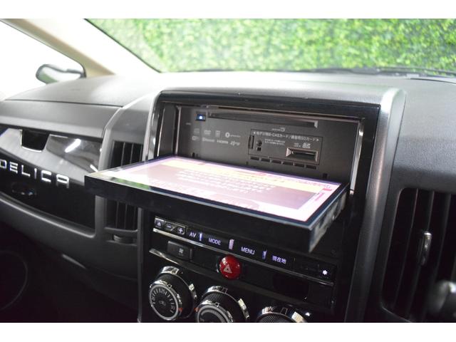 デリカＤ：５ シャモニー　４ＷＤ／本州仕入／バンパーガード／ＡＬＰＩＮＥナビ／ハーフレザー／両側パワスラ／ビルトインＥＴＣ／パドルシフト／キセノンライト／特別仕様車／専用アルミ／クルーズコントロール／ステアリングリモコン（61枚目）