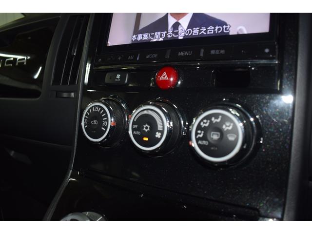 デリカＤ：５ シャモニー　４ＷＤ／本州仕入／バンパーガード／ＡＬＰＩＮＥナビ／ハーフレザー／両側パワスラ／ビルトインＥＴＣ／パドルシフト／キセノンライト／特別仕様車／専用アルミ／クルーズコントロール／ステアリングリモコン（62枚目）