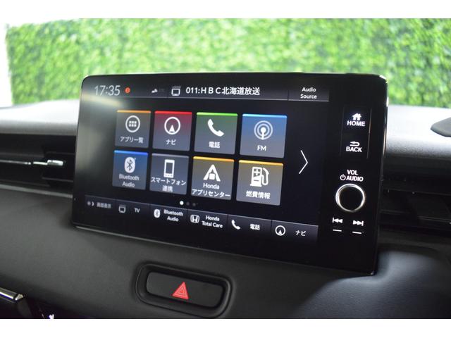 ヴェゼル e:HEV Z 4WD/ワンオーナー/寒冷地仕様/純正エンスタ/前後ドラレコ/ワイヤレス充電/ミラーヒーター/コーナーセンサー/ハーフレザーシート/LEDヘッドライト/電動パーキング/ブレーキホールド/バックカメラ(52枚目)