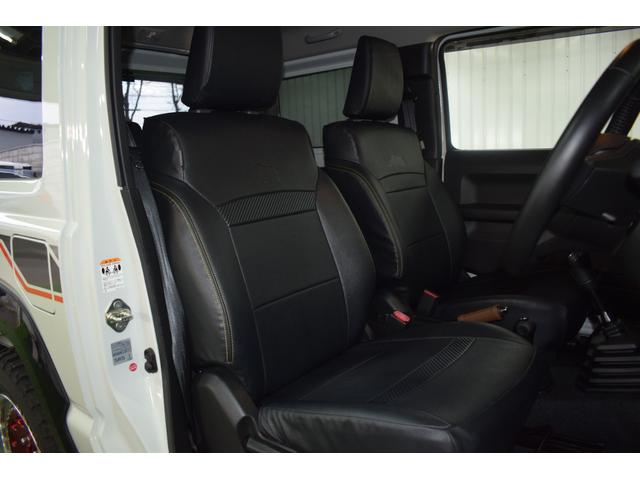 ジムニー ＸＣ　４ＷＤ／本州仕入／５速ＭＴ／ＷＯＲＫ１６インチＡＷ／シートカバー／ＭＴタイヤ／社外８インチナビ／ルーフキャリア／ＬＥＤヘッドライト／バックモニター／ドラレコ／マッドフラップ／リバイバルＢサイドデカール（30枚目）