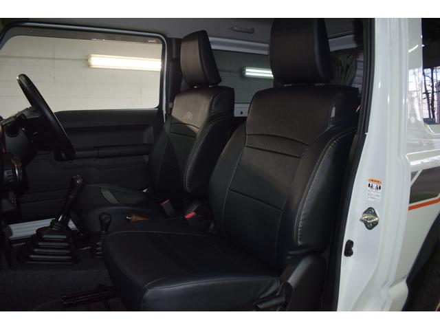 ジムニー ＸＣ　４ＷＤ／本州仕入／５速ＭＴ／ＷＯＲＫ１６インチＡＷ／シートカバー／ＭＴタイヤ／社外８インチナビ／ルーフキャリア／ＬＥＤヘッドライト／バックモニター／ドラレコ／マッドフラップ／リバイバルＢサイドデカール（32枚目）