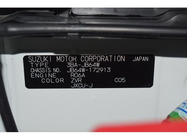 ジムニー ＸＣ　４ＷＤ／本州仕入／５速ＭＴ／ＷＯＲＫ１６インチＡＷ／シートカバー／ＭＴタイヤ／社外８インチナビ／ルーフキャリア／ＬＥＤヘッドライト／バックモニター／ドラレコ／マッドフラップ／リバイバルＢサイドデカール（56枚目）