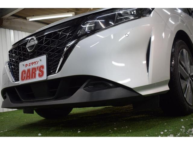 ノート Ｘ　ＦＯＵＲ　４ＷＤ／本州仕入／社外７インチナビ／バックカメラ／シートヒーター／ミラーヒーター／寒冷地仕様／ステアリングヒーター／ＢｌｕｅＴｏｏｔｈ接続／電動パーキング／ブレーキホールド／（14枚目）