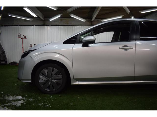 ノート Ｘ　ＦＯＵＲ　４ＷＤ／本州仕入／社外７インチナビ／バックカメラ／シートヒーター／ミラーヒーター／寒冷地仕様／ステアリングヒーター／ＢｌｕｅＴｏｏｔｈ接続／電動パーキング／ブレーキホールド／（17枚目）