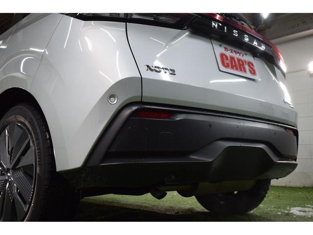 ノート Ｘ　ＦＯＵＲ　４ＷＤ／本州仕入／社外７インチナビ／バックカメラ／シートヒーター／ミラーヒーター／寒冷地仕様／ステアリングヒーター／ＢｌｕｅＴｏｏｔｈ接続／電動パーキング／ブレーキホールド／（25枚目）
