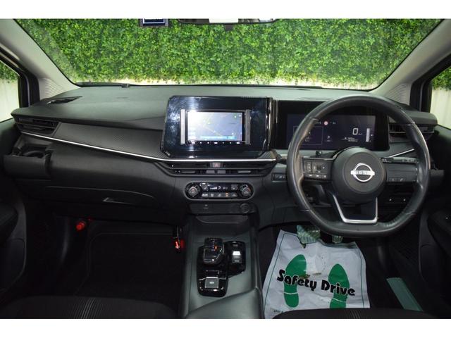 ノート Ｘ　ＦＯＵＲ　４ＷＤ／本州仕入／社外７インチナビ／バックカメラ／シートヒーター／ミラーヒーター／寒冷地仕様／ステアリングヒーター／ＢｌｕｅＴｏｏｔｈ接続／電動パーキング／ブレーキホールド／（42枚目）