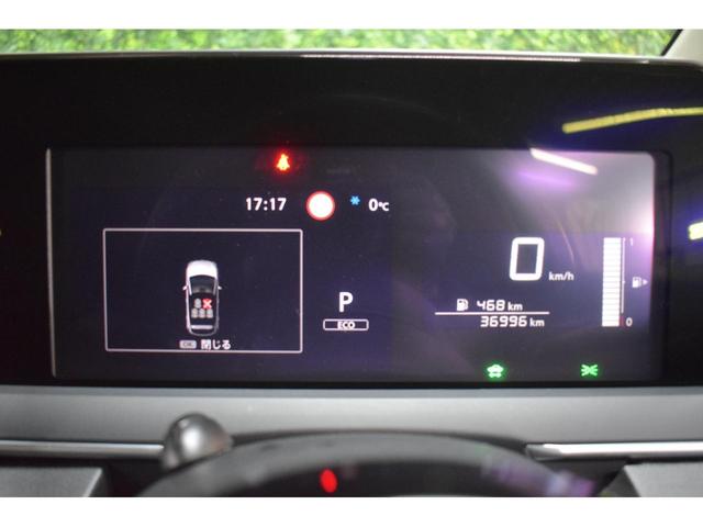 ノート Ｘ　ＦＯＵＲ　４ＷＤ／本州仕入／社外７インチナビ／バックカメラ／シートヒーター／ミラーヒーター／寒冷地仕様／ステアリングヒーター／ＢｌｕｅＴｏｏｔｈ接続／電動パーキング／ブレーキホールド／（48枚目）