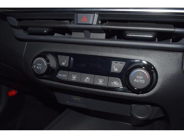 ノート Ｘ　ＦＯＵＲ　４ＷＤ／本州仕入／社外７インチナビ／バックカメラ／シートヒーター／ミラーヒーター／寒冷地仕様／ステアリングヒーター／ＢｌｕｅＴｏｏｔｈ接続／電動パーキング／ブレーキホールド／（52枚目）