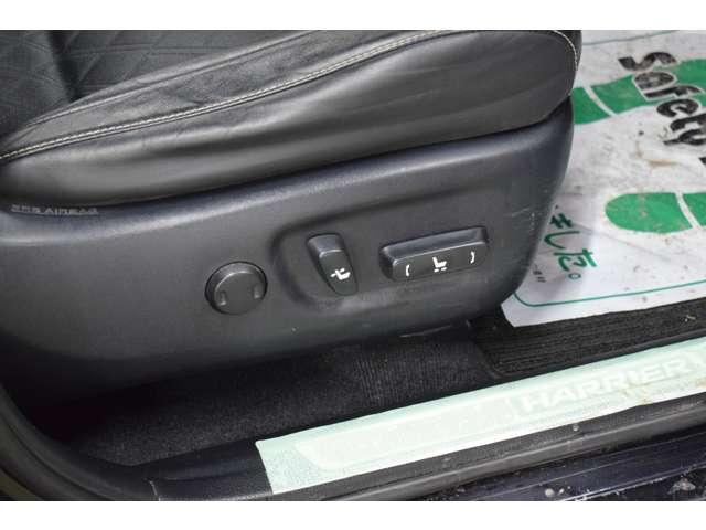 ハリアーハイブリッド プレミアム 4WD/モデリスタエアロ/社外19インチアルミホイール/メーカーナビTV/LEDヘッドライト・フォグ/トヨタセーフティセンス/スマートキー/USBポート/Bluetoothオーディオ/バックカメラ(33枚目)