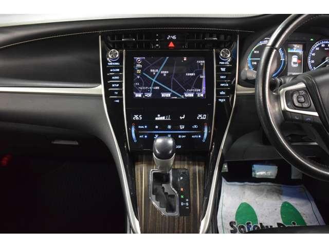 ハリアーハイブリッド プレミアム 4WD/モデリスタエアロ/社外19インチアルミホイール/メーカーナビTV/LEDヘッドライト・フォグ/トヨタセーフティセンス/スマートキー/USBポート/Bluetoothオーディオ/バックカメラ(46枚目)