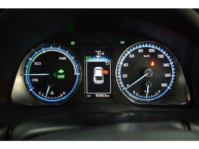 ハリアーハイブリッド プレミアム 4WD/モデリスタエアロ/社外19インチアルミホイール/メーカーナビTV/LEDヘッドライト・フォグ/トヨタセーフティセンス/スマートキー/USBポート/Bluetoothオーディオ/バックカメラ(49枚目)