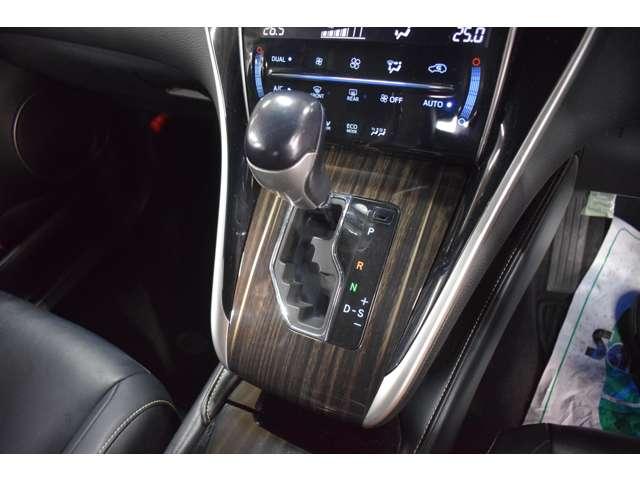 ハリアーハイブリッド プレミアム 4WD/モデリスタエアロ/社外19インチアルミホイール/メーカーナビTV/LEDヘッドライト・フォグ/トヨタセーフティセンス/スマートキー/USBポート/Bluetoothオーディオ/バックカメラ(52枚目)