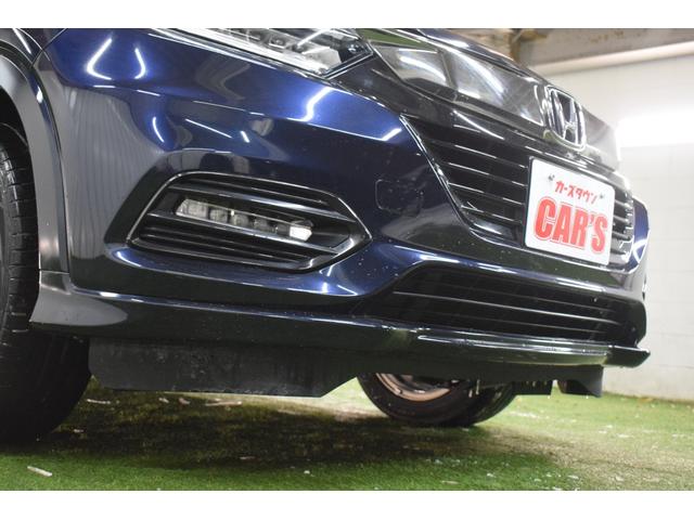 ヴェゼル ハイブリッドZ・ホンダセンシング 4WD/本州仕入/ワンオーナー/寒冷地仕様/LEDライト/パワーシート/ハーフレザー/純正8インチナビ/バックカメラ/純正17インチAW/レーダークルーズ/車線逸脱防止/バックカメラ/ビルトインETC(13枚目)