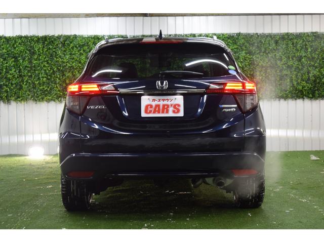 ヴェゼル ハイブリッドZ・ホンダセンシング 4WD/本州仕入/ワンオーナー/寒冷地仕様/LEDライト/パワーシート/ハーフレザー/純正8インチナビ/バックカメラ/純正17インチAW/レーダークルーズ/車線逸脱防止/バックカメラ/ビルトインETC(19枚目)