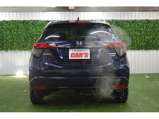 ヴェゼル ハイブリッドZ・ホンダセンシング 4WD/本州仕入/ワンオーナー/寒冷地仕様/LEDライト/パワーシート/ハーフレザー/純正8インチナビ/バックカメラ/純正17インチAW/レーダークルーズ/車線逸脱防止/バックカメラ/ビルトインETC(24枚目)