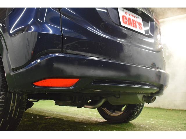 ヴェゼル ハイブリッドZ・ホンダセンシング 4WD/本州仕入/ワンオーナー/寒冷地仕様/LEDライト/パワーシート/ハーフレザー/純正8インチナビ/バックカメラ/純正17インチAW/レーダークルーズ/車線逸脱防止/バックカメラ/ビルトインETC(25枚目)