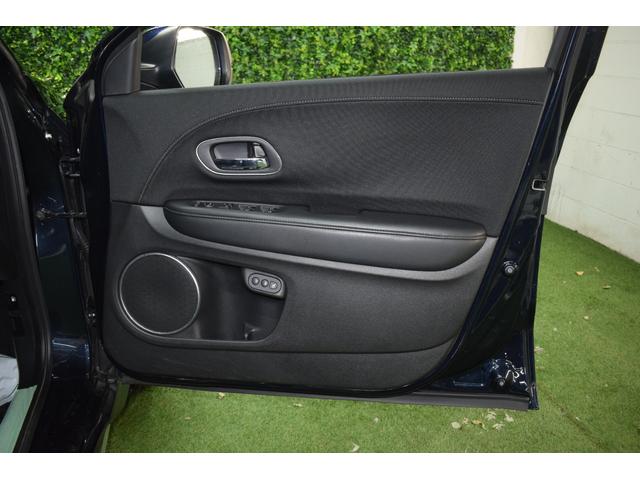 ヴェゼル ハイブリッドZ・ホンダセンシング 4WD/本州仕入/ワンオーナー/寒冷地仕様/LEDライト/パワーシート/ハーフレザー/純正8インチナビ/バックカメラ/純正17インチAW/レーダークルーズ/車線逸脱防止/バックカメラ/ビルトインETC(29枚目)